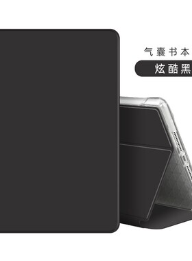 适用华为matebook e平板电脑保护套DRRW76简约2023新款matebooke皮套12.6英寸DRC-W58电脑Air柔光版外壳E GO