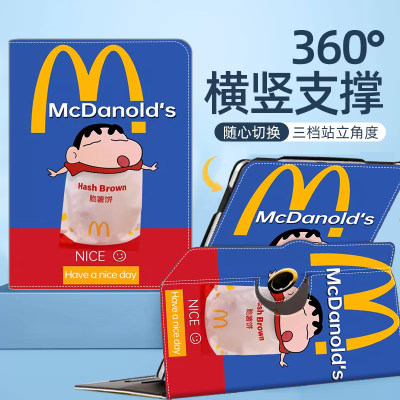 适用学而思Xpad经典款12.35英寸45保护套TALIH-PD学习机二代旗舰版proMax14英寸S3平板10.95适用TALIH-PDE