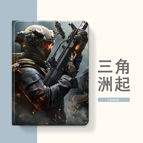 读书郎c35平板壳C70Pro学习机壳