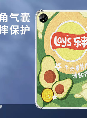 ipadpro第三代保护套老款ipadpro129保护套4pro11寸2017壳ipad适用2020全包防摔Air2苹果2021款por12平板电脑