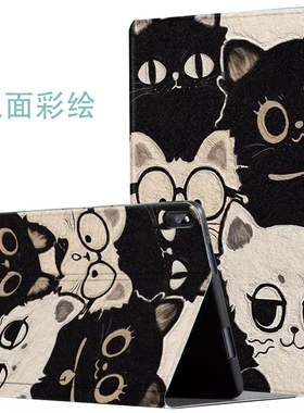 C18X适用读书郎C28学习机保护套11英寸可爱卡通RBC22615学生家教机C26/C26pro平板C35防摔C30皮套C70支撑外壳