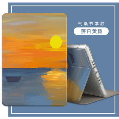 适用matebookego12.35保护套