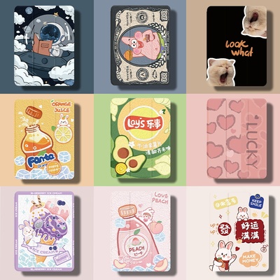 vivopad2代平板保护套仿皮