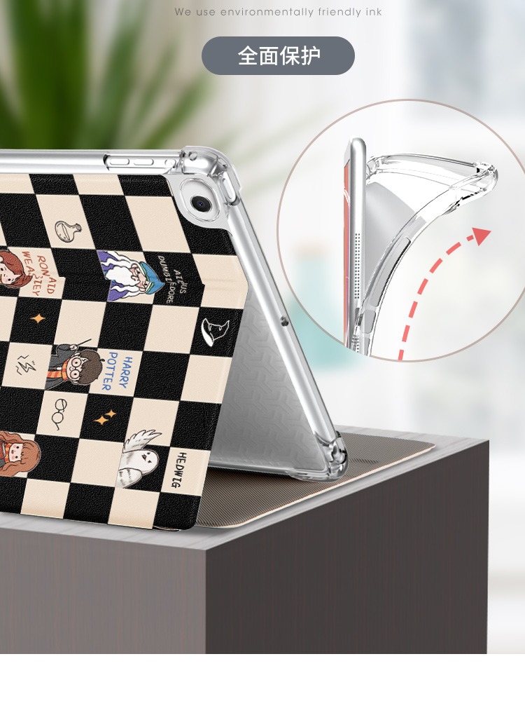 荣耀magicpad2防摔保护套