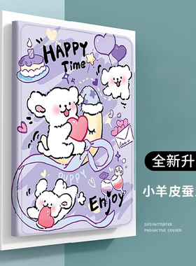 适用联想tbx605fc保护套平板电脑tb-x605lc外壳tab m10fhd rel皮套X505FTBX605FC电脑M10防摔×605LC皮套