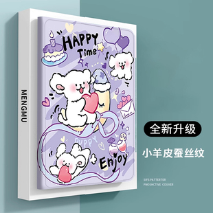 rel皮套X505FTBX605FC电脑M10防摔×605LC皮套 m10fhd 适用联想tbx605fc保护套平板电脑tb x605lc外壳tab