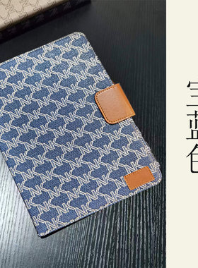 荣耀KRJ2-W09保护套KJR一WO9壳Honorviewpad7荣耀平板v710.4寸适用华为v7Pro平板11寸View6送钢化膜硅胶BRT