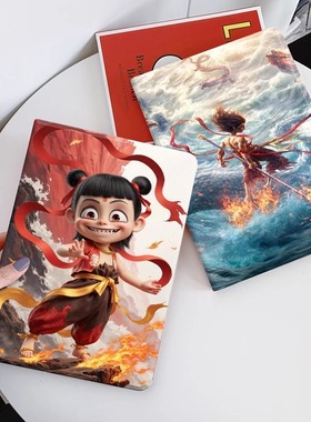 读书郎C6A保护套AI家教机C6Pro皮套Readboy_RBC22A19学习机外壳卡通硅胶套适用哪吒2C10/C10X/C10PRO/C6PRO