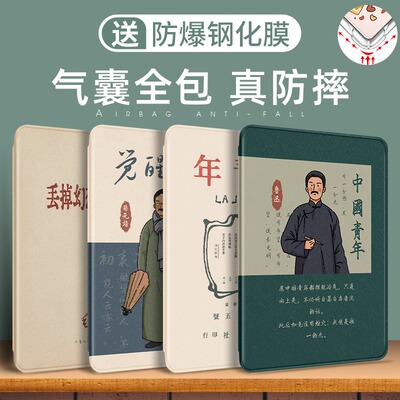 Huawei/华为MatePad11.5英寸