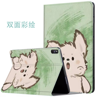 13英寸yoga pad pro 适用联想小新AI平板Pro 启版 13保护套2026新款 ai元 保护壳拯救者Y700五代外壳TB323FU