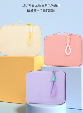 2023华为matepad11.5手提包pro11平板air紫色新BTK-W00皮套适用mate11pad收纳c5防摔10.4柔光版SE纯色荣耀V8