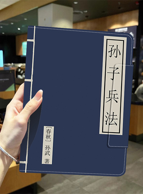 适用小度平板Z20ProZ20plusM10保护套10.1寸S12/S16智能磁吸卡通皮套 G16pro-XDH-25-B3防摔G12支架小度s20