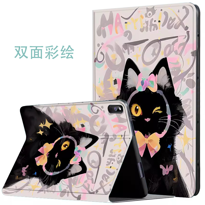 联想昭阳k10平板保护套