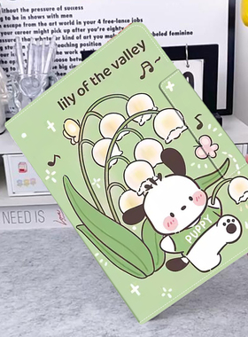 BAH2-AL10适用华为mediapadm5lite10平板保护套bah2-al00全包jdn2-al50卡通CMR-W09磁吸搭扣BAH2-W09支架壳M5