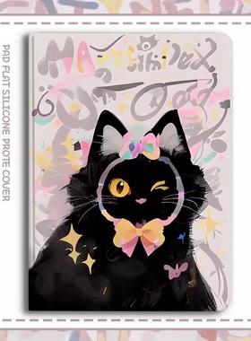 2024新款读书郎C26保护套适用readboy-c26学习机C13pro/c10xs皮套PRC22A18支架壳C18X/C15/c20保护壳C30M/C6A