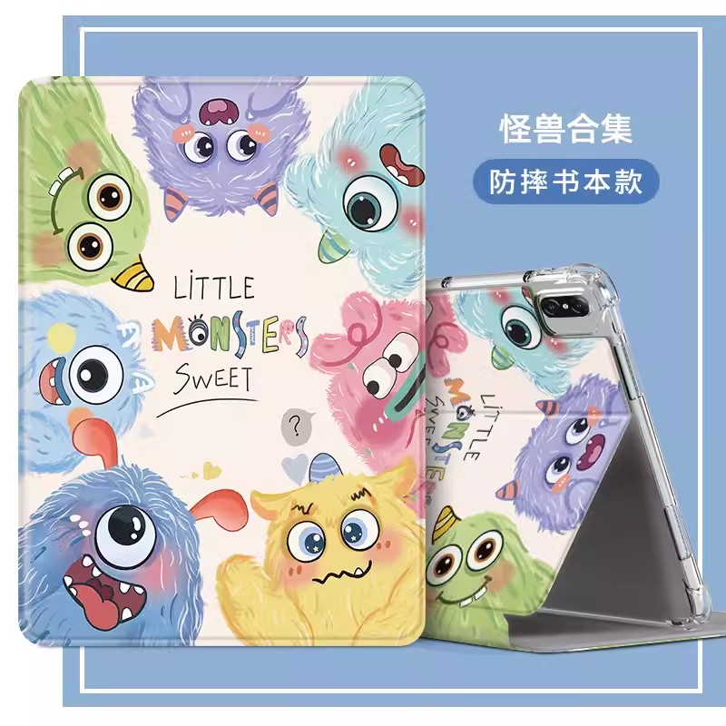读书郎C5学习机平板保护套
