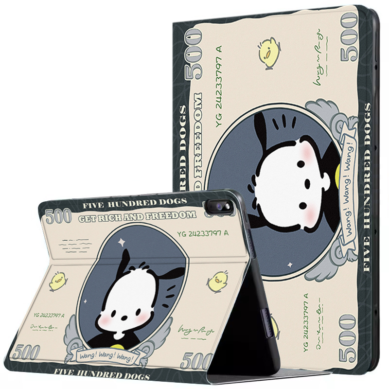 小新2022pad平板保护套10.6寸