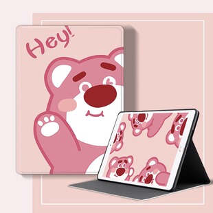 适用2023款联想小新Pad Pro12.7英寸保护壳TB371FC防摔TB371FU平板保护套lenovo软壳联系平板电脑padpor12.7