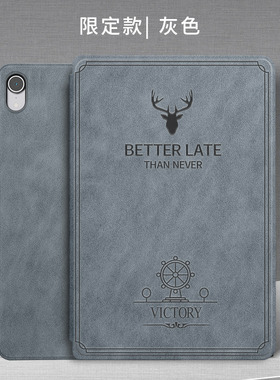 ipad20219代保护套10.2英寸a2602 a2270 a2197防摔全包ipad20172018保护套9.7寸适用第九代平板7外壳apid8代