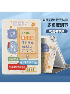 华为二合一笔记本MatebookEGO 12.35英寸保护套matebooke保护壳pro12.6寸平板外壳2023新款e go卡通支架适用