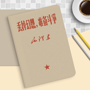 马逊kindle保护套Scribe10.2防摔CW24WI彩绘全包kpw3/2壳958皮套亚马逊电子书软壳KO2适用paperwhite5外壳