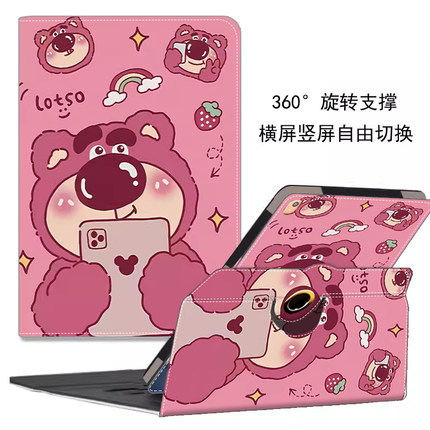 T4/S4PRO适用P4学而思保护壳xPad2 Pro学习机二代xpad2Pro12.35寸AI智能平板家教机笔槽保护套TALIH-PD2外壳