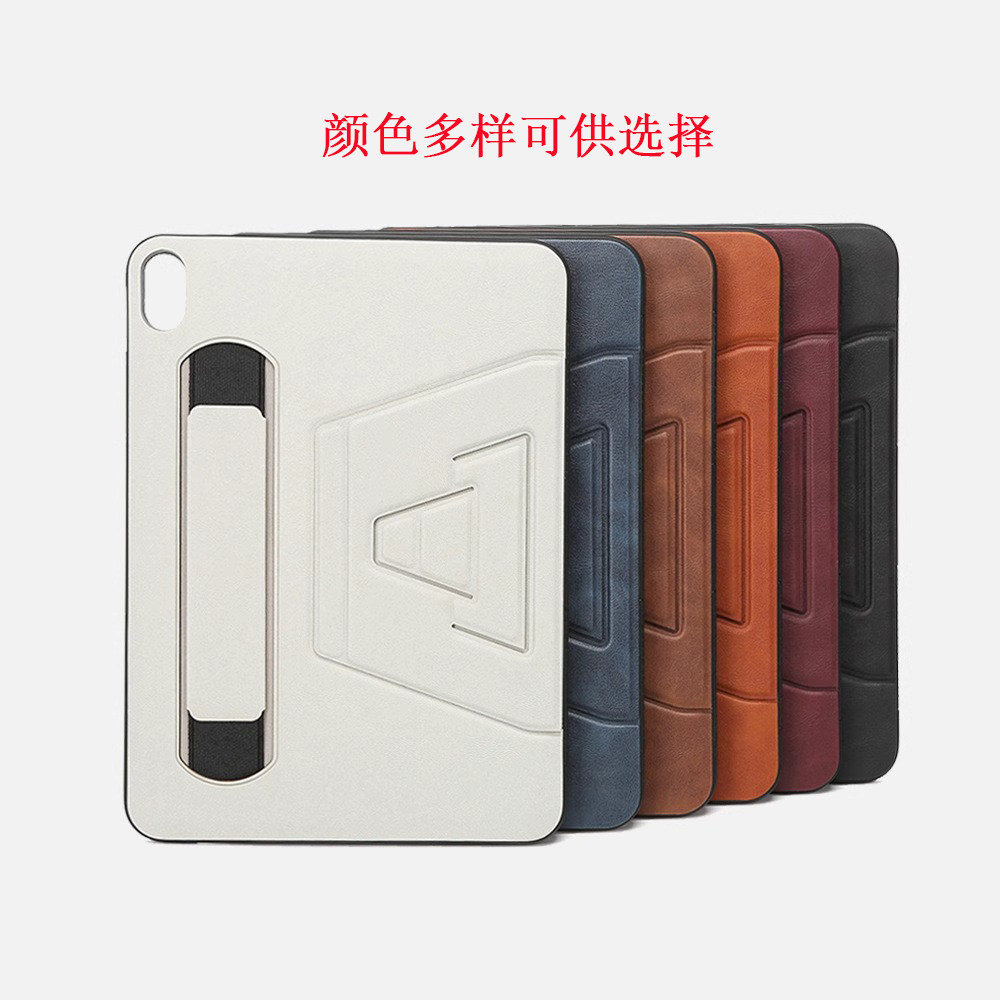 iPad11保护套air7壳支架适用2025新款手持air6防弯ipad10第十代苹果苹果10代平板13air2第九代pro11保护壳