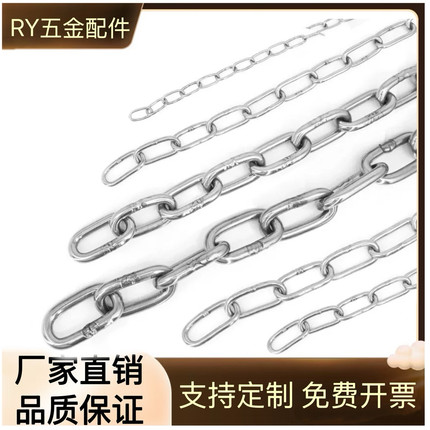 镀锌焊接铁链子粗链条灯笼链条防晾衣链秋千链条围栏链实心链
