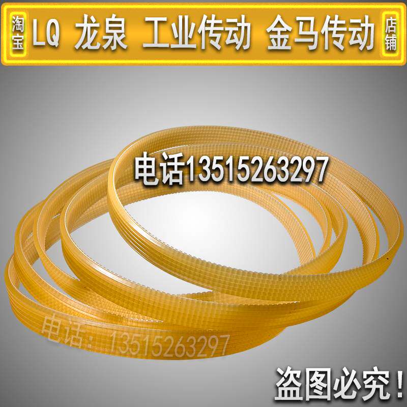 新型康锐众鑫MingJie明捷开孔器皮带朗特k-300好帮手窗帘打孔机带