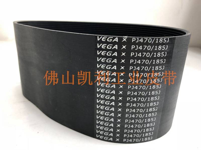 亿健跑步机电机皮带 6PJ470/185J 海斯曼跑步机电机皮带 多沟带