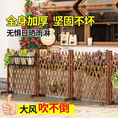 户外防腐伸缩宠物猫狗木栅栏篱笆花园庭院阳台室内围栏围墙护栏门