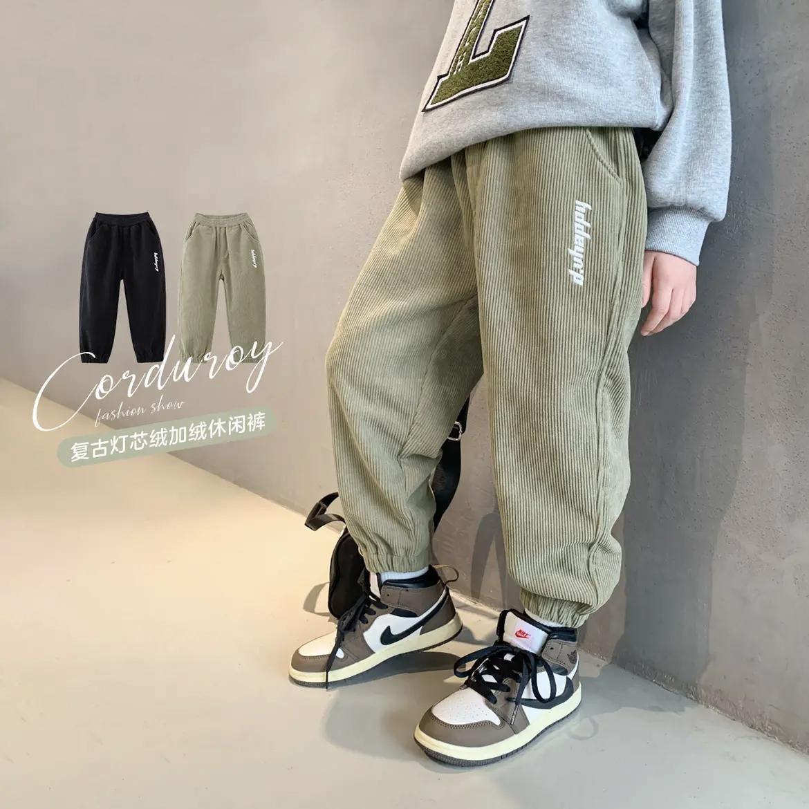 男童春秋款灯芯绒卫裤