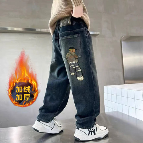 男童加绒牛仔裤秋冬款2025年新款中大童秋装男孩一体绒加厚长裤潮