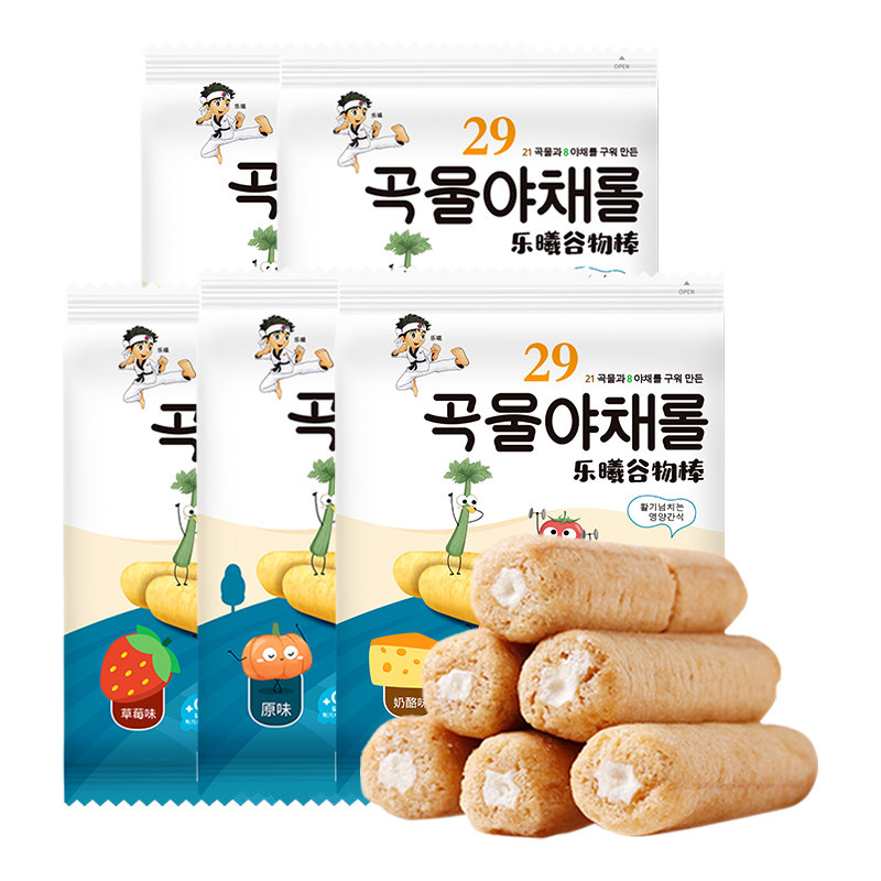 韩国进口乐曦谷物棒儿童磨牙棒饼干五谷棒夹心零食80g