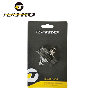 适用迪卡侬公路车TEKTRO彦豪原装Rc100折叠车C刹刹车皮刹车块车胶