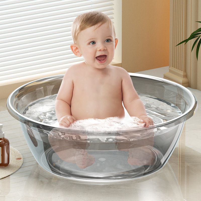儿童洗澡盆加厚加大号宝宝洗头盆洗衣服盆子洗被子盆子洗脚盆