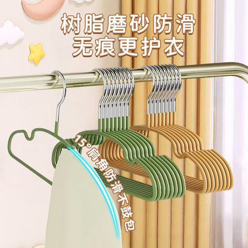 无痕新生儿专用防鼓包树脂