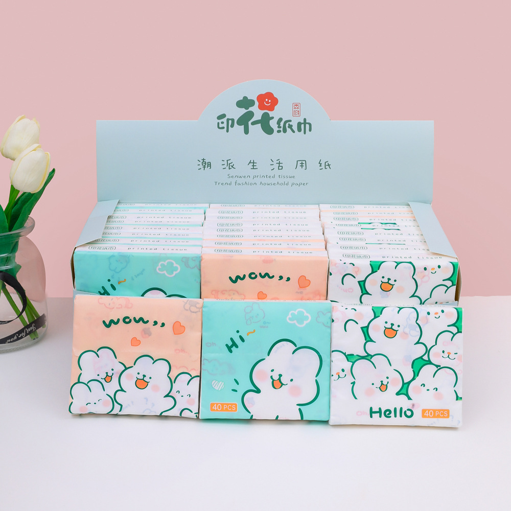 小包随身装迷你卫生纸40抽