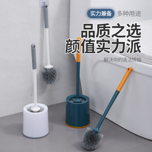家用无死角挂墙式马桶刷套装