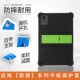 适用2024联想小新pad11英寸pro12.7保护套2022小新pad10.6硅胶壳11.5plus全包TB J706F防摔TBJ606F电脑11寸套
