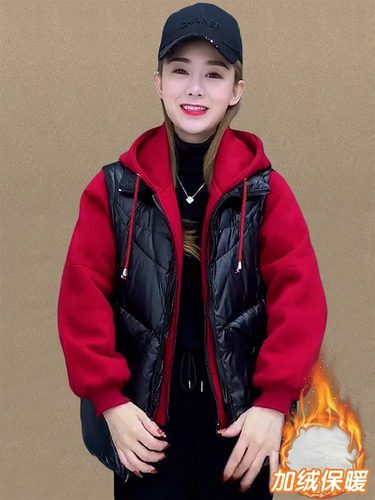 加绒加厚时尚休闲假两件连帽羽绒