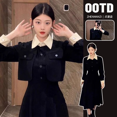 赫本风收腰显瘦长裙搭配一整套