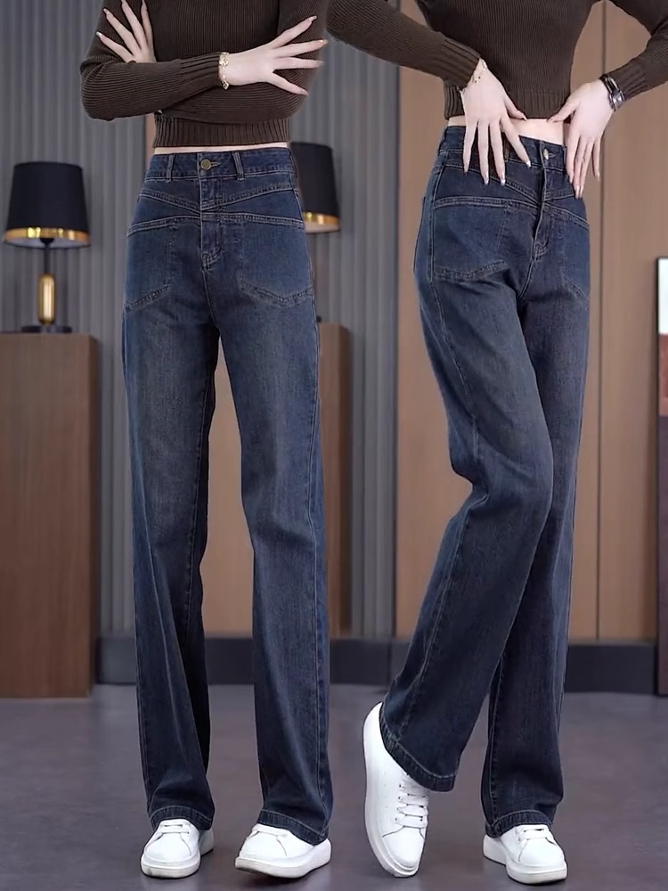 窄版阔腿裤牛仔裤2024春秋季新款