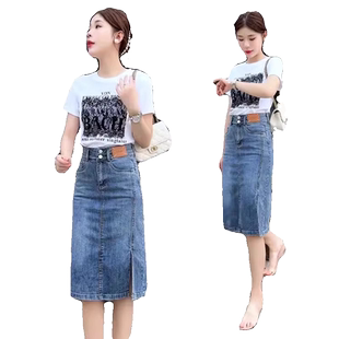 欧货漂亮时尚套装半身裙女夏季炸街高级感高腰显瘦中长款牛仔裙子