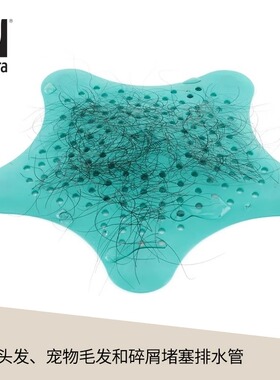 Umbra浴缸地漏贴防堵盖下水道过滤网水槽头发硅胶滤网毛发