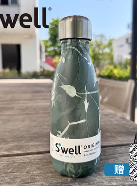 Swell保温杯保冷高颜值水杯小巧外出便携男女生运动随手杯子送礼