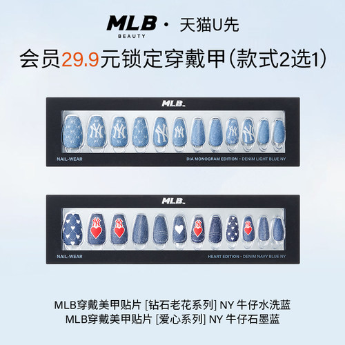 认准天猫官方旗舰店，正品保证，顺丰速达