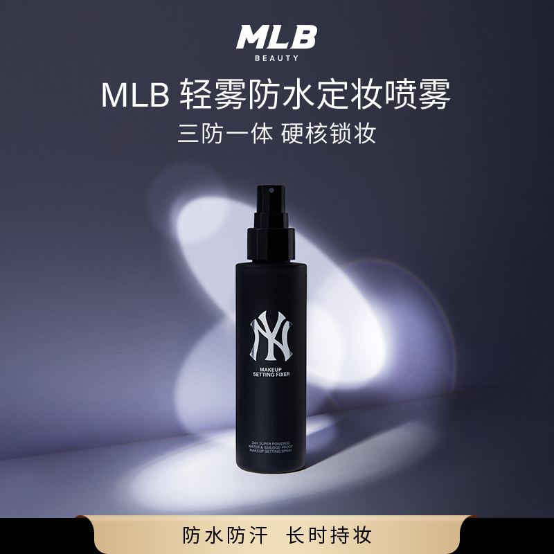 认准天猫旗舰店，正品保证，顺丰速达