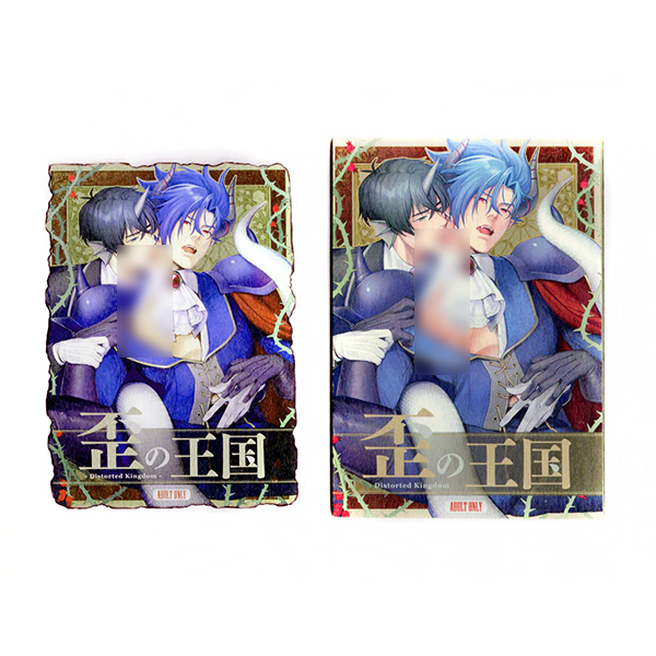 渡鸦卡卡 现货 日版 椋 扭曲的王国 小说 卡片 套装