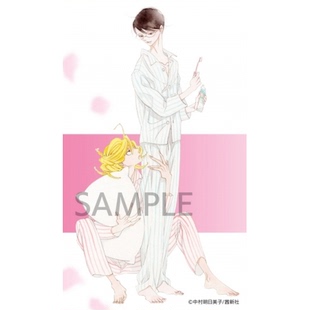 渡鸦卡卡现货日版限定中村明日美子同级生HOME卡片